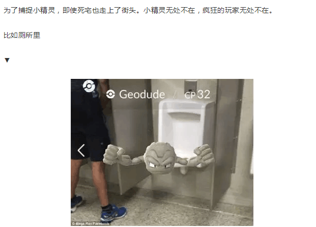 你跟上科學的腳步了嗎 VR、AR、MR的區別
