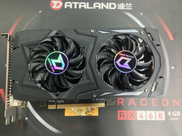 Intel主流新平臺 六代i3-6100/RX460電腦配置推薦
