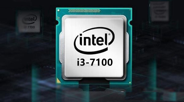3000元i3-7100配GTX1050暢玩夢幻西游游戲電腦配置推薦