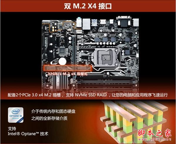 4500元左右i5-7500配RX480高效制圖設計電腦配置推薦