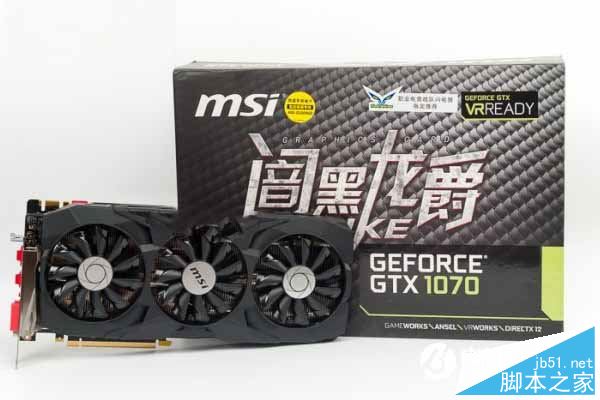 2017頂級ITX小鋼炮裝機 i7-7700K配GTX1070小鋼炮電腦配置推薦