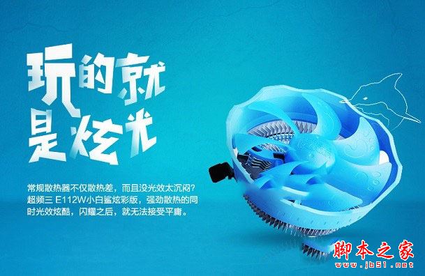 網購DIY裝機 3000元不到i3-7100配GTX1050主機電腦配置推薦