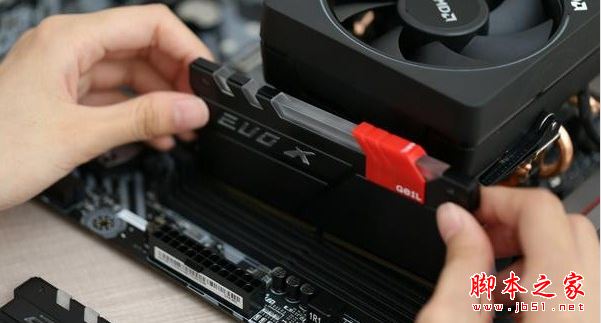 7000元AMD Ryzen5 1600X獨顯游戲電腦配置清單推薦
