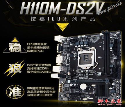 4000組裝什么電腦配置好 2套四千AI雙平臺組裝電腦配置推薦