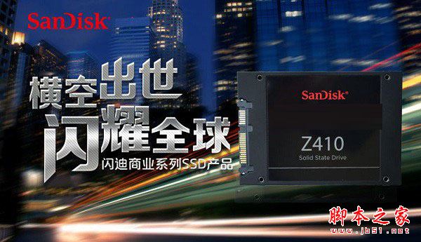全新RyZen處理器 7200元AMD Ryzen7 1700配GTX1060八核電腦配置推薦