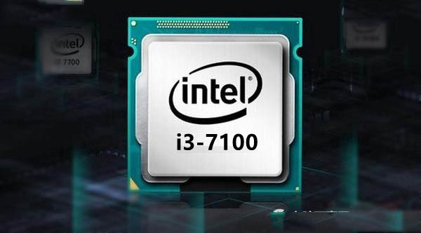 主流入門游戲主機 3500元i左右i3-7100配GTX1050電腦配置清單推薦