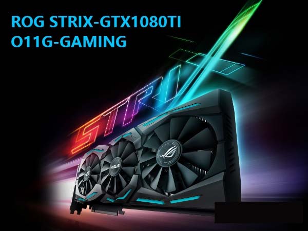 最強CPU顯卡結合 2.6萬元i9-7900X/GTX1080Ti最牛配置推薦