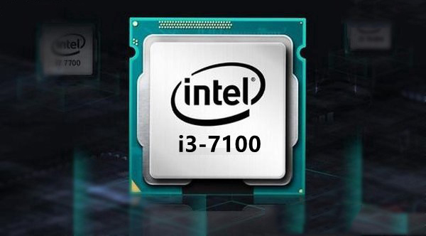 3500元i3-7100配GTX1050暢玩CF游戲電腦配置推薦