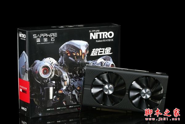 AMD高性價比 6500元Ryzen7 1700配RX470D電腦配置推薦
