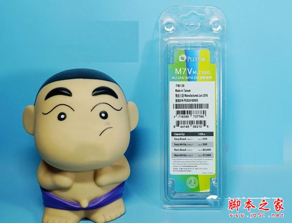 4000元i5-7500配GTX1050Ti高中端游戲電腦配置推薦