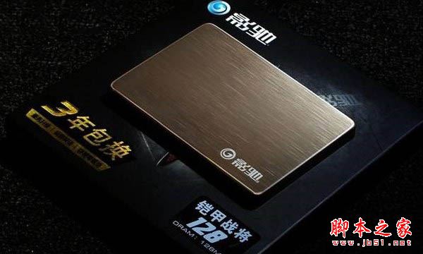 主流游戲裝機之選 3600元i3-7300配GTX1050Ti電腦配置推薦