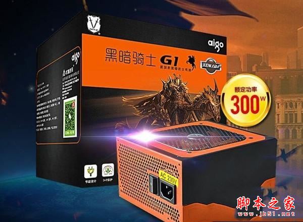 暢玩lol大眾熱門網絡游戲 2000元A10-7870K四核APU主機電腦配置推薦