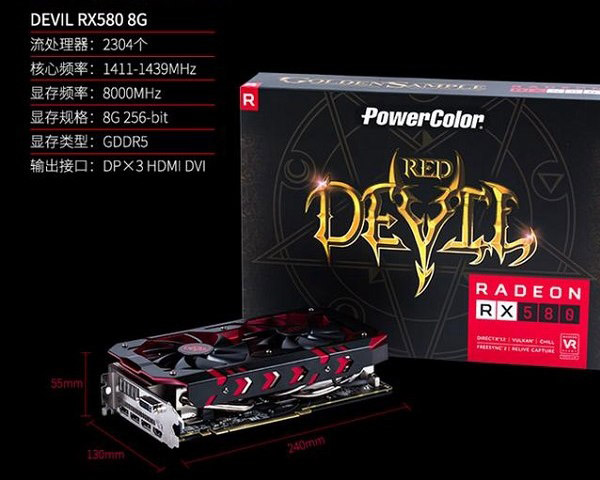 火拼Intel 4600元AMD銳龍5 1400配RX580最新游戲配置推薦