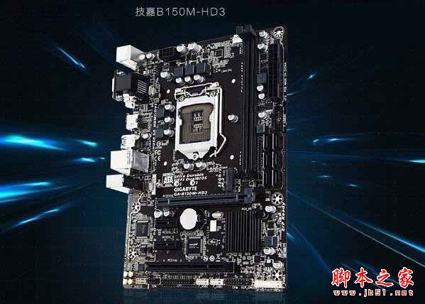 2017親民高性價比 七代奔騰G4560配RX460電腦配置推薦