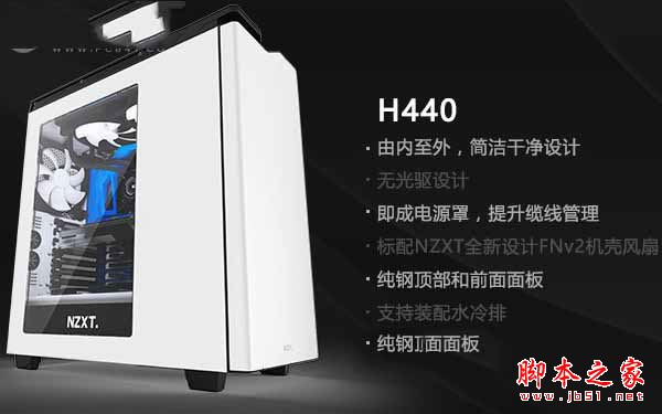 Intel第七代Kaby Lake處理器 i7-7700K配GTX1080新發燒游戲電腦配置推薦