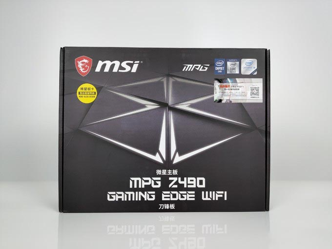 萬元級生產力主機分享：i7 10700K+微星MPG Z490 GAMING EDGE刀鋒版