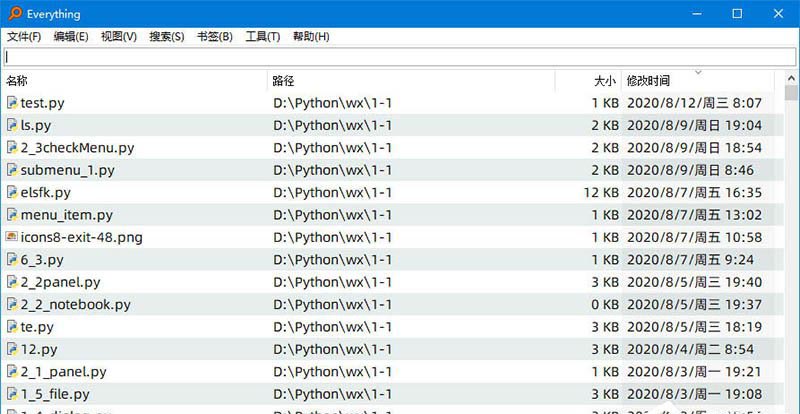 Everything怎么快速搜索文件夾內容？