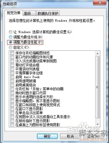 怎么解決顯示器驅動程序已停止響應，并且已恢復