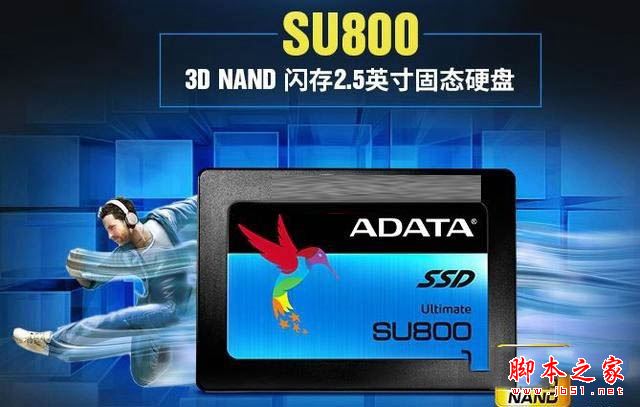 性能穩定可靠 5000元左右i5-7500配GTX1060玩游戲電腦配置推薦