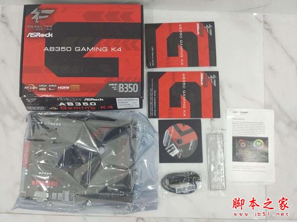 4000元左右AMD R5-1400配RX570全新芯片顯卡電腦配置推薦
