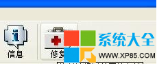 壓縮包損壞打不開怎么辦 如何打開損壞的壓縮文件 壓縮包打不開怎么辦