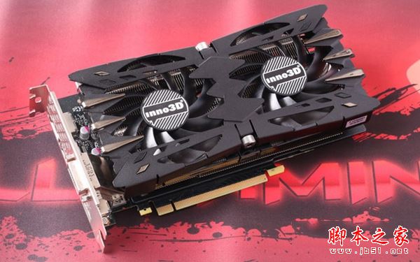 游戲主辦公輔裝機 4600元i5-7500配200系列主板游戲電腦配置推薦