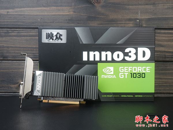 GT1030主機平臺 2000元左右奔騰G4560配GT1030電腦配置推薦