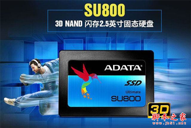 6000元左右i7-7700搭配GTX1060游戲電腦主機配置單推薦