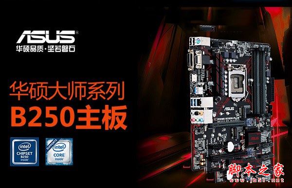 設計師專用電腦 8000元i5-7500獨顯專業渲染建模電腦配置推薦