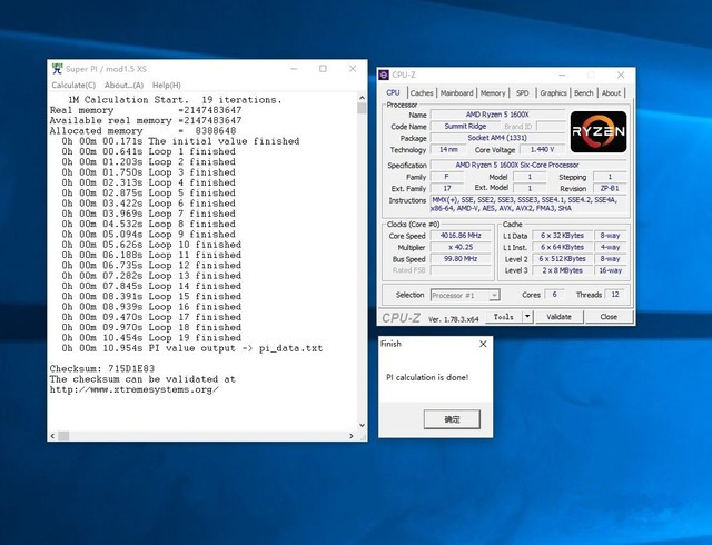 組裝AMD Ryzen 5整機教程 AMD Ryzen 1600X整機性能測試