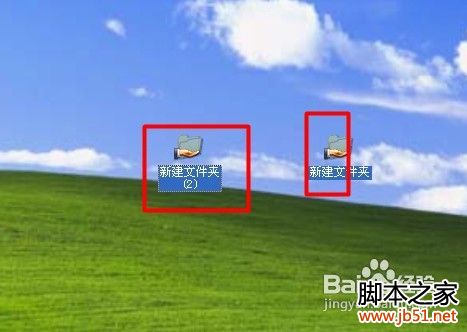 怎么查看電腦上的共享文件