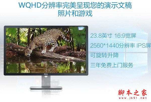 2017萬元級專業制圖 Intel最新七代i7-7700K專業建模渲染設計師電腦配置推薦