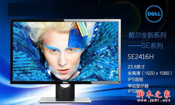 六代E3-1230V5獨顯大型游戲電腦配置推薦: 6500元E3電腦配置