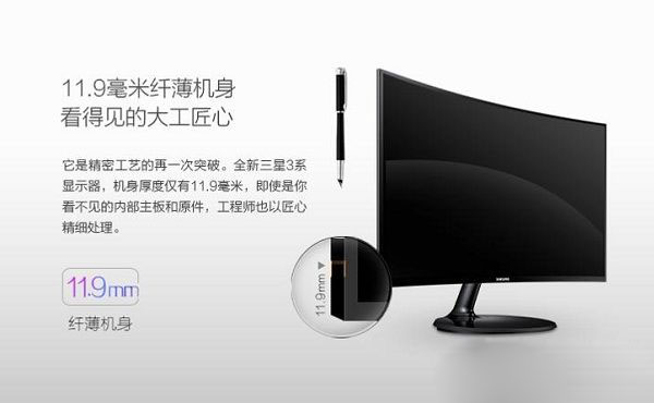 爽玩VR游戲大作 9000元i7-6700K+GTX1070高端VR游戲配置推薦