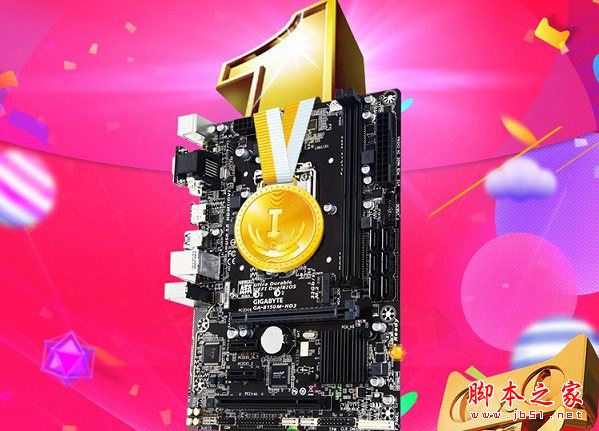 暢玩主流游戲大作 4500元i3-6100/GTX1050Ti均衡游戲配置推薦