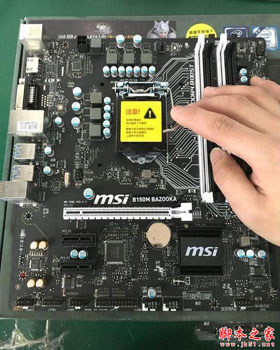 第六代i5-6500/GTX1060組裝電腦教程: 新平臺DIY裝機實錄圖解