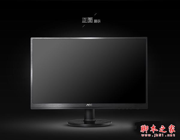 3000元奔騰G4560配RX550高性價比電腦配置推薦 
