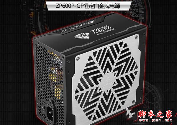 2017最牛電腦配置 萬元R7-1800X配RX580高端游戲配置推薦
