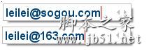 搜狗五筆