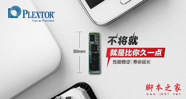 最牛DIY裝機配置 4萬i7-6950X配GTX1080tTi頂級電腦配置推薦