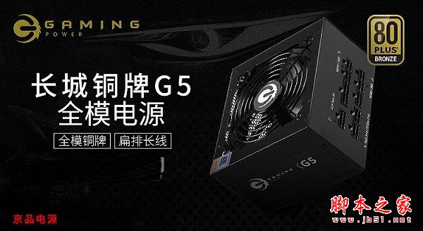 最牛DIY裝機配置 4萬i7-6950X配GTX1080tTi頂級電腦配置推薦