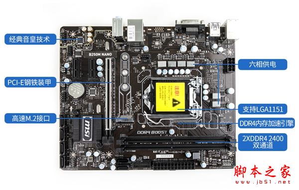 入門級游戲主機 3000元七代i3-7100配GTX1050游戲電腦配置推薦