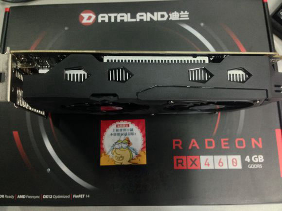 Intel主流新平臺 六代i3-6100/RX460電腦配置推薦