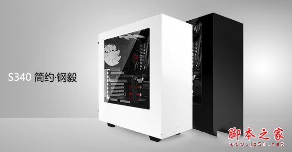 2017萬元級專業制圖 Intel最新七代i7-7700K專業建模渲染設計師電腦配置推薦