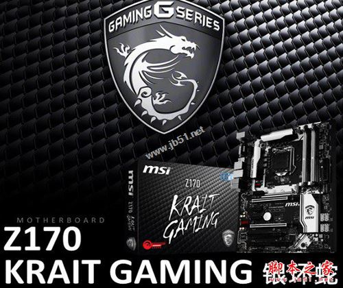 i7-6700配1070顯卡可以嗎 9000元四核獨顯輕奢高端配置推薦