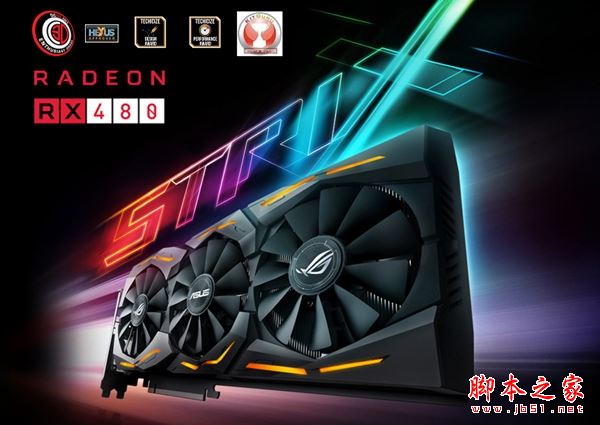3A游戲裝機 6000元左右AMD銳龍R5-1600配RX480電腦配置推薦