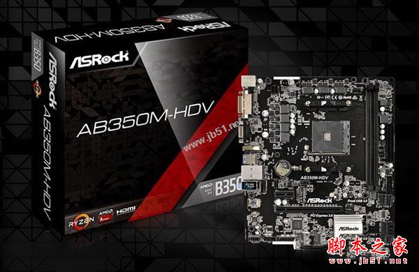 性價比高的主機 3500元AMD R5-1400配GTX1050游戲電腦配置清單及價格推薦