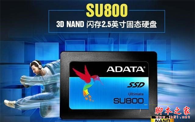 5000元左右i7-7700配GTX1060暢玩絕地求生游戲主機電腦配置推薦