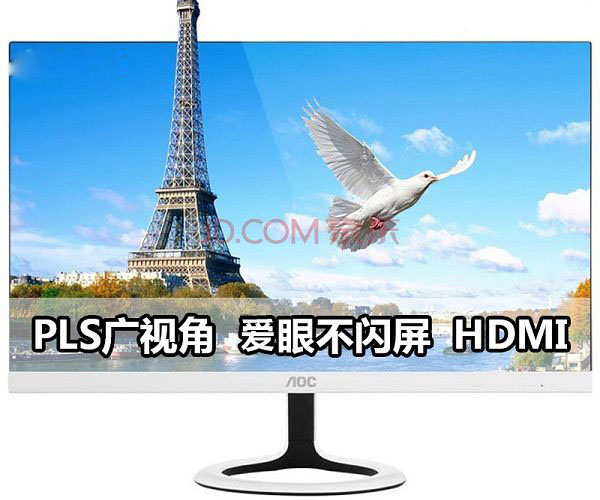 VR配置要求降低了 4000元i3-6300/RX460主流游戲電腦配置推薦