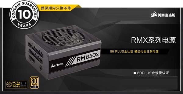 2017AMD最牛配置 R7-1800X配GTX1080Ti發燒游戲配置推薦
